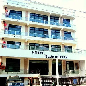 Blue Heaven Hotel Agra (Uttar Pradesh)